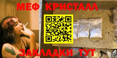 кокаин колумбия Гусиноозёрск
