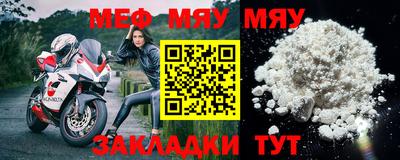 кокаин колумбия Гусиноозёрск