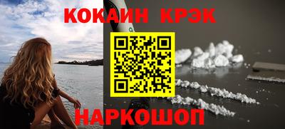 а пвп мука Гусь-Хрустальный