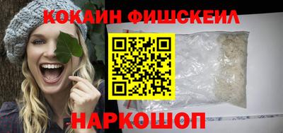 а пвп мука Гусь-Хрустальный