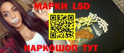 кокаин колумбия Гусиноозёрск