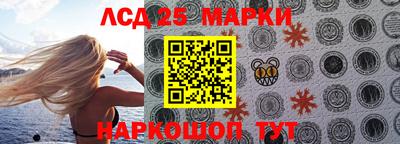 а пвп мука Гусь-Хрустальный