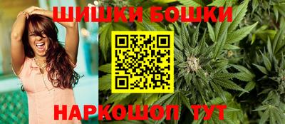 кокаин колумбия Гусиноозёрск