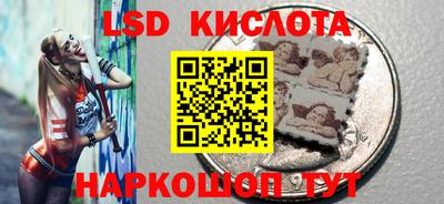 а пвп мука Гусь-Хрустальный