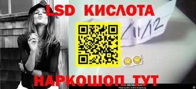 кокс Гусев
