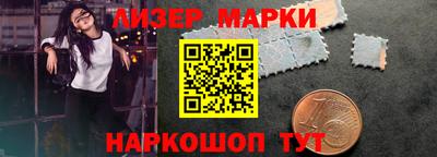 кокаин колумбия Гусиноозёрск