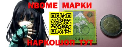 кокаин колумбия Гусиноозёрск