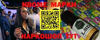 кокаин колумбия Гусиноозёрск
