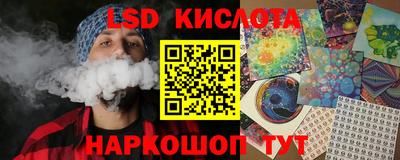 кокс Гусев