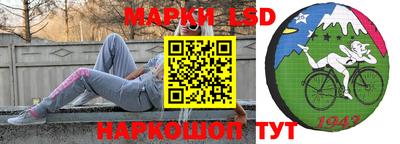 кокаин колумбия Гусиноозёрск