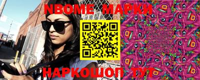 кокаин колумбия Гусиноозёрск