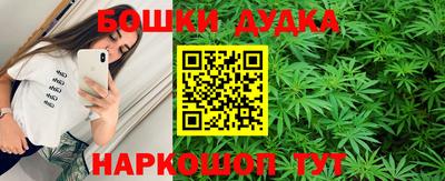 кокс Гусев