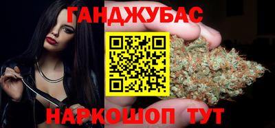 кокаин колумбия Гусиноозёрск