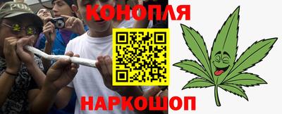 а пвп мука Гусь-Хрустальный