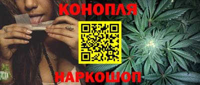 кокаин колумбия Гусиноозёрск