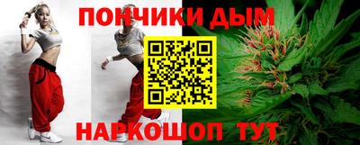 а пвп мука Гусь-Хрустальный