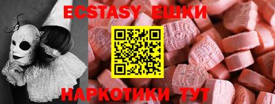 кокаин колумбия Гусиноозёрск