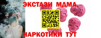 а пвп мука Гусь-Хрустальный