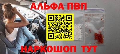 кокаин колумбия Гусиноозёрск