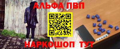 кокаин колумбия Гусиноозёрск