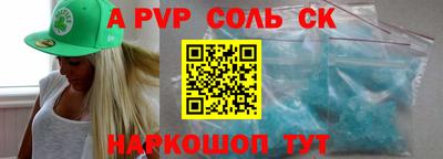 кокс Гусев
