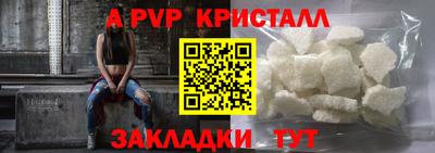 кокс Гусев