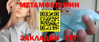 кокс Гусев