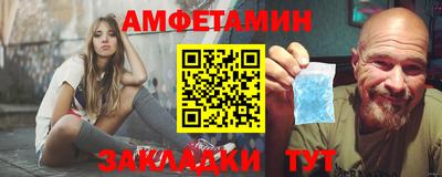 а пвп мука Гусь-Хрустальный