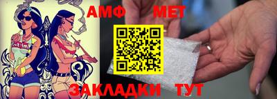 кокс Гусев