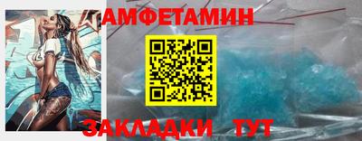 а пвп мука Гусь-Хрустальный