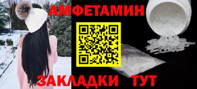кокс Гусев