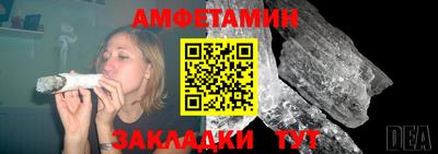 кокаин колумбия Гусиноозёрск