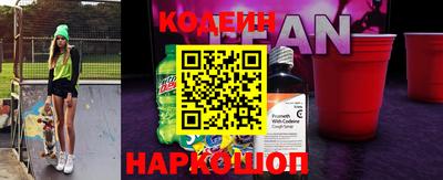 кокаин колумбия Гусиноозёрск