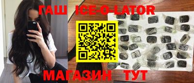 кокс Гусев