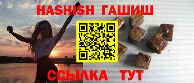 кокс Гусев