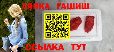 кокс Гусев