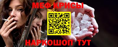 кокс Гусев